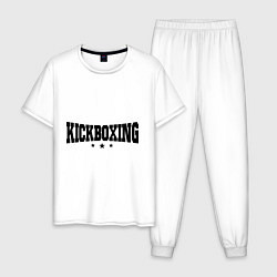 Пижама хлопковая мужская Kickboxing цвета белый — фото 1