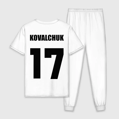 Мужская пижама New Jersey Devils: Kovalchuk 17 / Белый – фото 2