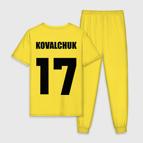 Мужская пижама New Jersey Devils: Kovalchuk 17 / Желтый – фото 2