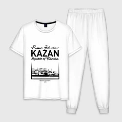 Пижама хлопковая мужская Kazan: Republic of Tatarstan, цвет: белый