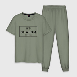 Пижама хлопковая мужская SHALOM, цвет: авокадо