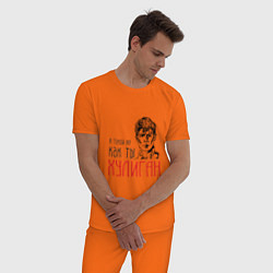 Пижама хлопковая мужская Хулиган Есенин цвета оранжевый — фото 2