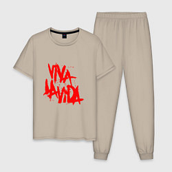 Пижама хлопковая мужская Viva La Vida, цвет: миндальный