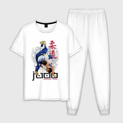 Пижама хлопковая мужская Дзюдо: национальная команда, цвет: белый