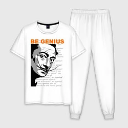 Пижама хлопковая мужская Dali: Be Genius, цвет: белый