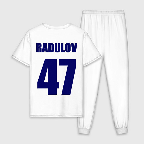 Мужская пижама Nashville Predators: Radulov 47 / Белый – фото 2