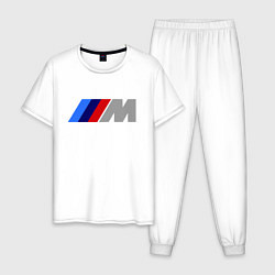 Пижама хлопковая мужская BMW M, цвет: белый