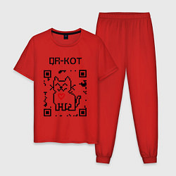 Пижама хлопковая мужская QR-code-kote, цвет: красный