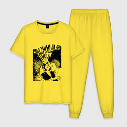 Мужская пижама Сплин: Линия Жизни