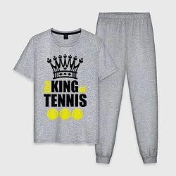 Пижама хлопковая мужская King of tennis, цвет: меланж