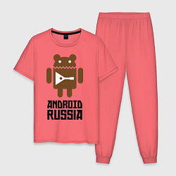 Пижама хлопковая мужская Android Russia, цвет: коралловый