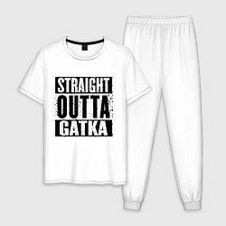 Пижама хлопковая мужская Straight Outta Gatka, цвет: белый