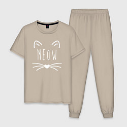 Пижама хлопковая мужская Meow, цвет: миндальный
