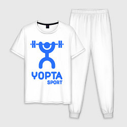 Мужская пижама Yopta Sport