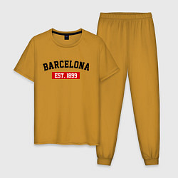 Пижама хлопковая мужская FC Barcelona Est. 1899, цвет: горчичный