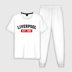 Пижама хлопковая мужская FC Liverpool Est. 1892, цвет: белый