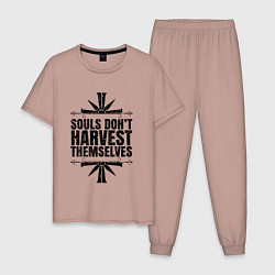 Пижама хлопковая мужская Harvest Themselves, цвет: пыльно-розовый