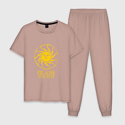 Пижама хлопковая мужская Praise The Sun, цвет: пыльно-розовый