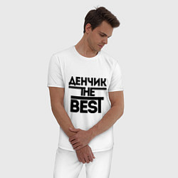 Пижама хлопковая мужская Денчик the best, цвет: белый — фото 2