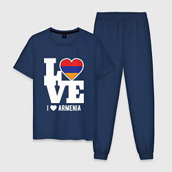 Пижама хлопковая мужская Love Armenia, цвет: тёмно-синий