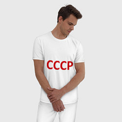 Пижама хлопковая мужская СССР: Валерий Харламов, цвет: белый — фото 2