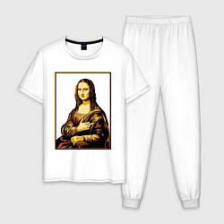 Пижама хлопковая мужская Fuck from Mona Lisa, цвет: белый