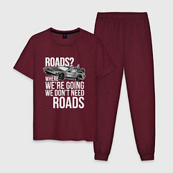 Пижама хлопковая мужская We don't need roads, цвет: меланж-бордовый