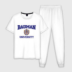 Пижама хлопковая мужская BAUMAN University, цвет: белый