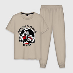 Пижама хлопковая мужская Boxing gorilla gym, цвет: миндальный