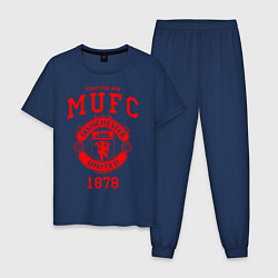 Пижама хлопковая мужская Манчестер Юнайтед, цвет: тёмно-синий