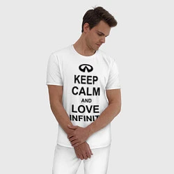 Пижама хлопковая мужская Keep Calm & Love Infiniti, цвет: белый — фото 2