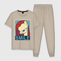 Пижама хлопковая мужская MLP: Smile, цвет: миндальный