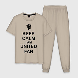 Пижама хлопковая мужская Keep Calm & United fan, цвет: миндальный