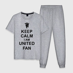 Мужская пижама Keep Calm & United fan