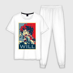 Пижама хлопковая мужская Изуку Мидория, цвет: белый