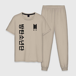 Пижама хлопковая мужская BTS Korea, цвет: миндальный