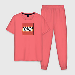 Пижама хлопковая мужская LADA LEGO, цвет: коралловый