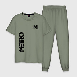 Пижама хлопковая мужская METRO M, цвет: авокадо