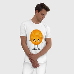 Пижама хлопковая мужская Драник, цвет: белый — фото 2