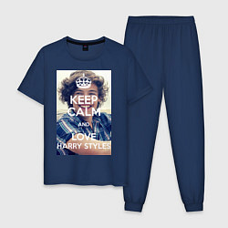 Пижама хлопковая мужская Keep Calm & Love Harry Styles, цвет: тёмно-синий