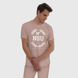 Пижама хлопковая мужская NSU, цвет: пыльно-розовый — фото 2