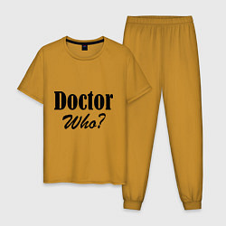 Пижама хлопковая мужская Doctor Who?, цвет: горчичный