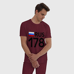 Пижама хлопковая мужская RUS 178, цвет: меланж-бордовый — фото 2