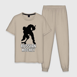 Пижама хлопковая мужская Russian Black Hockey, цвет: миндальный