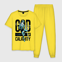 Пижама хлопковая мужская God of Calamity, цвет: желтый