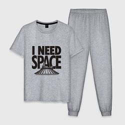 Мужская пижама I Need Space