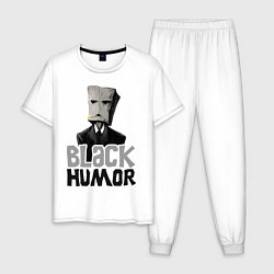 Пижама хлопковая мужская Black Humor цвета белый — фото 1