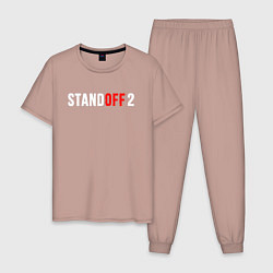 Пижама хлопковая мужская STANDOFF 2, цвет: пыльно-розовый