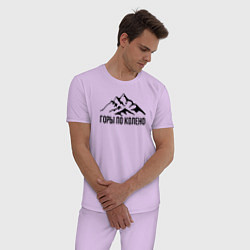 Пижама хлопковая мужская Горы по колено, цвет: лаванда — фото 2