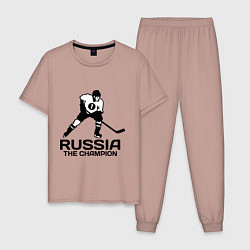 Пижама хлопковая мужская Russia: Hockey Champion цвета пыльно-розовый — фото 1